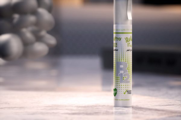VITAPRO B12 - Image 3